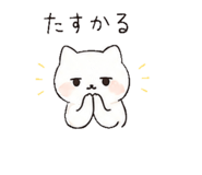 846717831