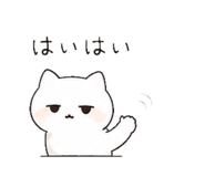 846717840