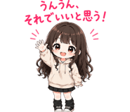 846719891