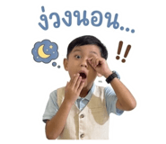 846731011