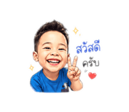 846731305