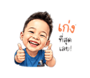 846731308