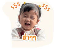846731455