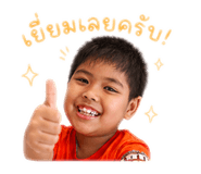 846731549