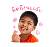 846731551