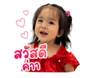 846731865
