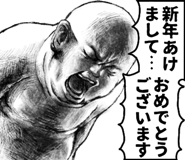 846733185