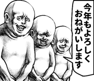 846733186