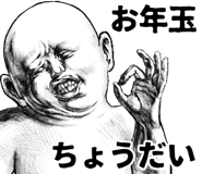 846733187