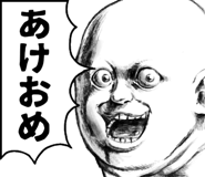 846733192