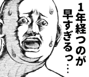846733197