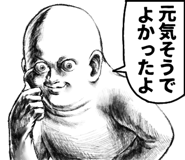 846733199