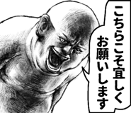 846733203