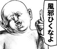846733204