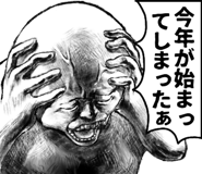 846733209
