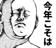 846733212