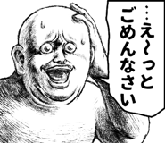 846733217