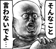 846733221