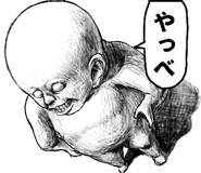 846733222