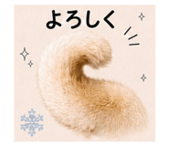 846734350