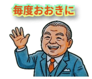 846734921