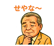 846734927