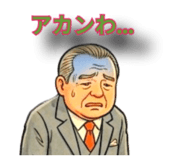 846734928