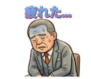 846734930