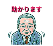 846734932
