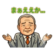 846734936