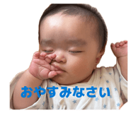 846735460