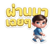 846735928