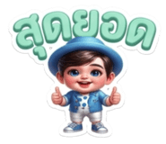 846735930