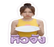 846736675