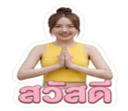 846736679