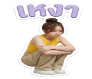 846736680