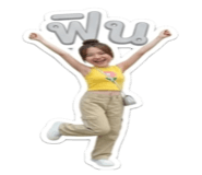 846736690