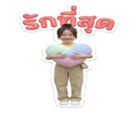 846736691