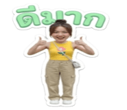 846736693