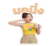 846736704