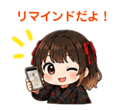 846739536