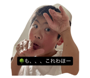 846739801