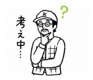 846739989