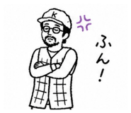 846739991