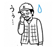 846739994