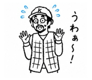 846739995