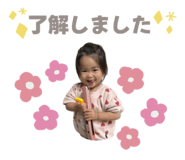 846740058