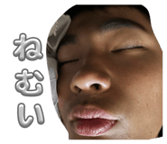 846740075