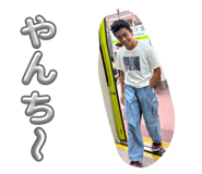 846740079