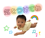 846740155